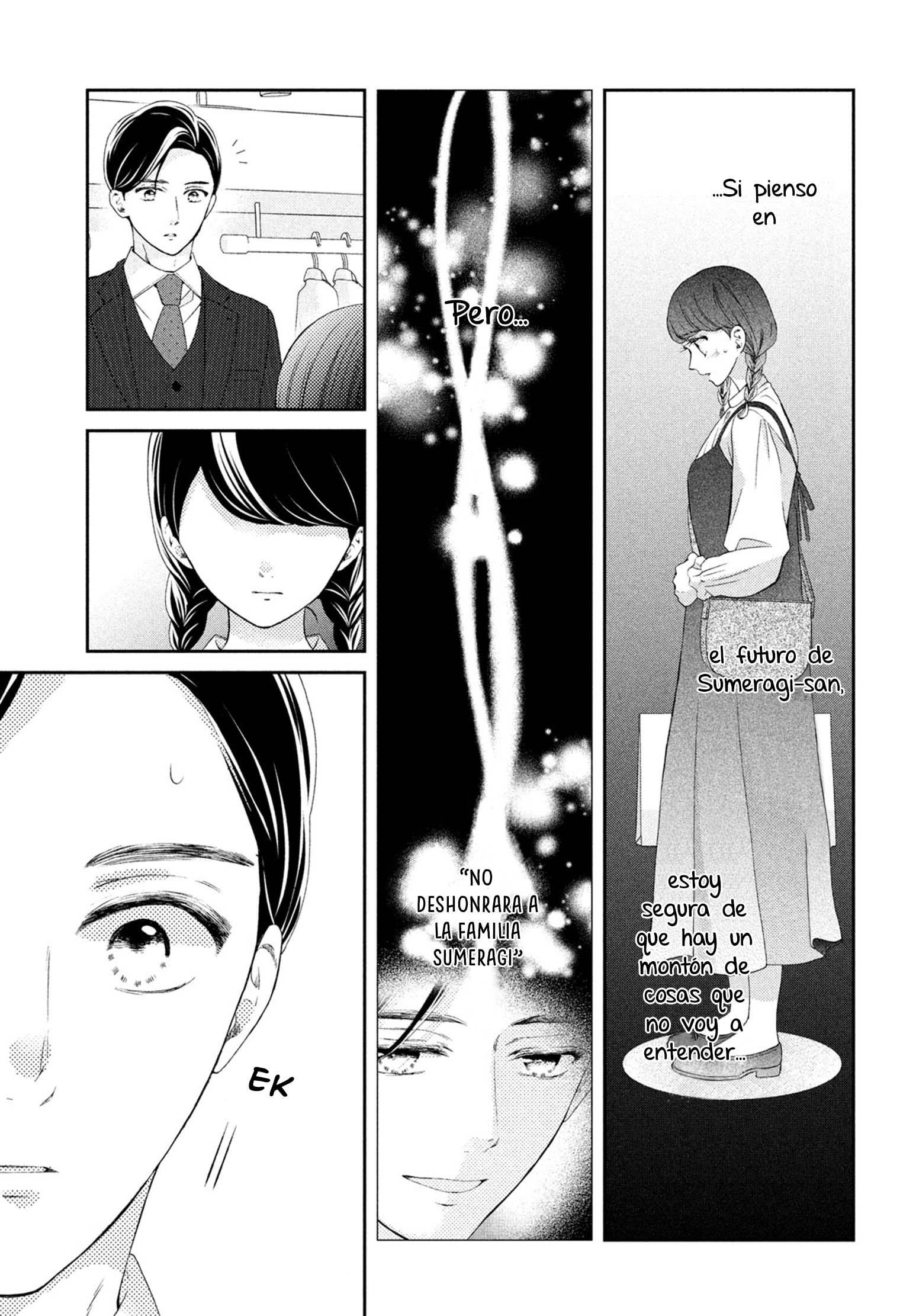 Sekai de Ichiban Itaranu Koi Vol. 2 Ch. 5 第39页