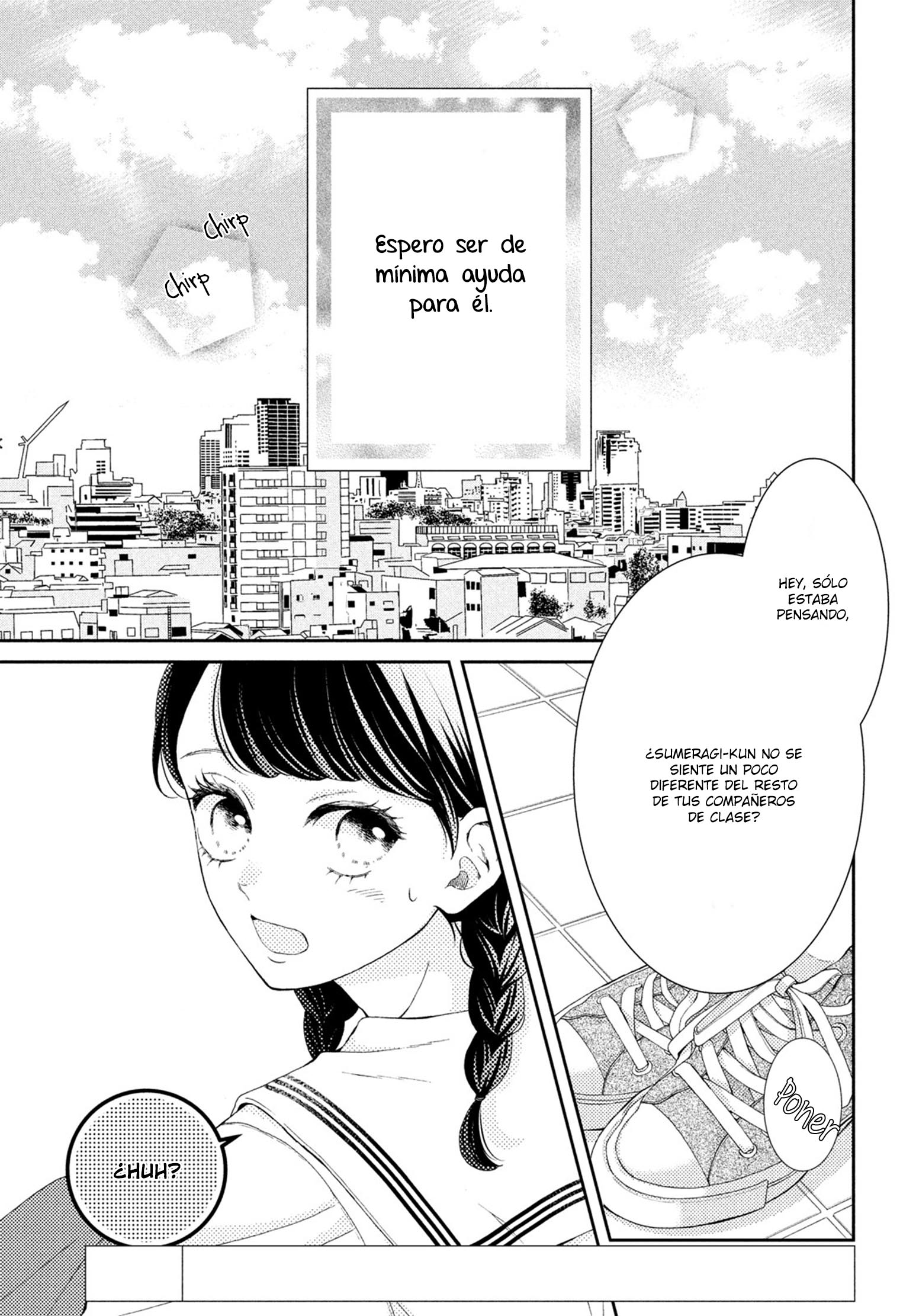 Sekai de Ichiban Itaranu Koi Vol. 2 Ch. 5 第5页