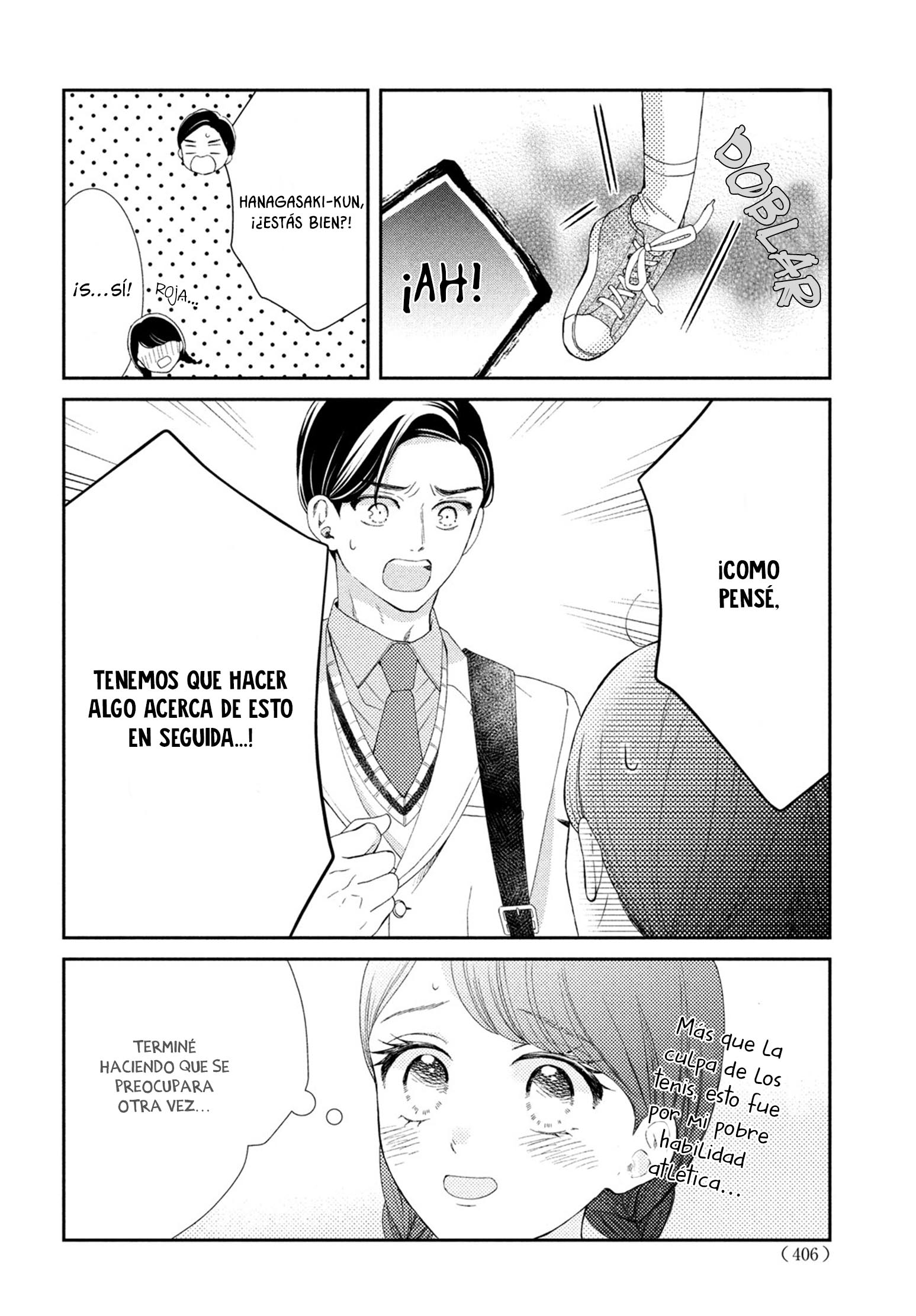 Sekai de Ichiban Itaranu Koi Vol. 2 Ch. 5 第10页