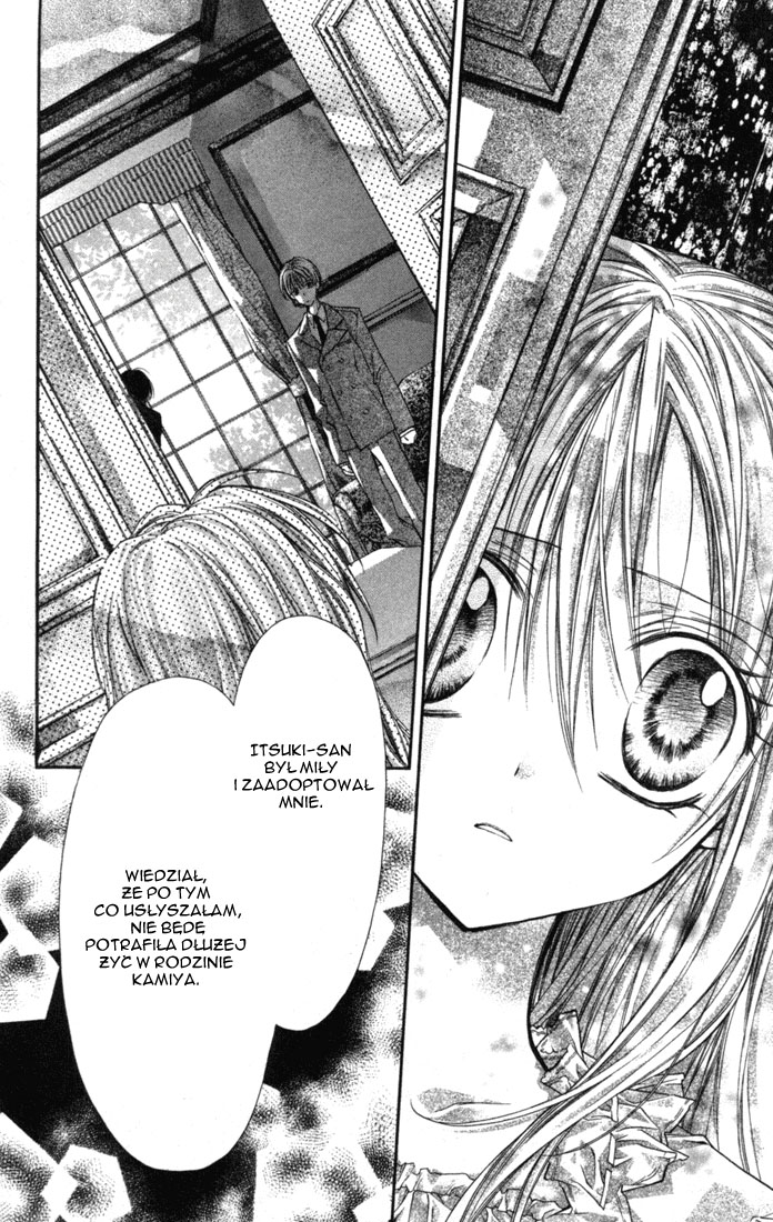 Shinshi Doumei Cross † Vol. 1 Ch. 4 第18页