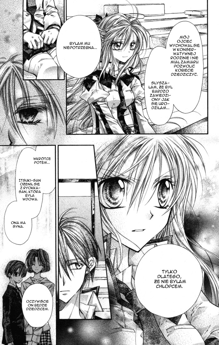 Shinshi Doumei Cross † Vol. 1 Ch. 4 第19页