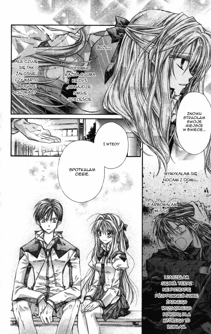 Shinshi Doumei Cross † Vol. 1 Ch. 4 第20页