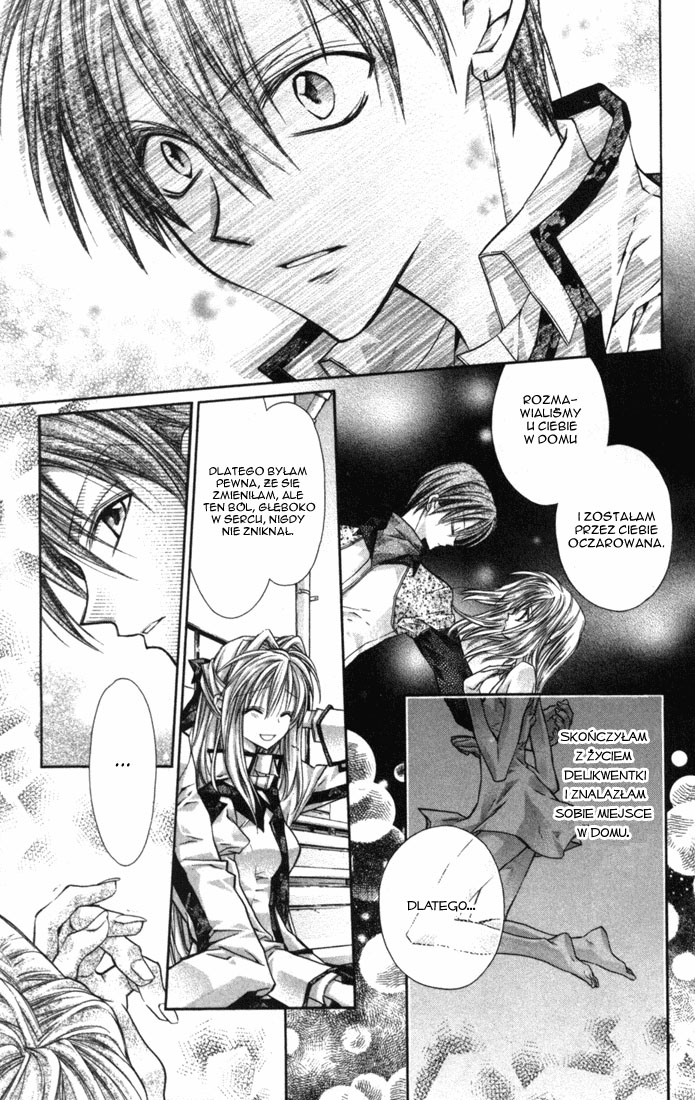 Shinshi Doumei Cross † Vol. 1 Ch. 4 第21页