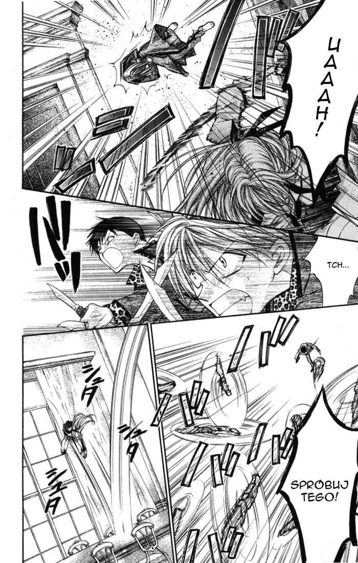 Shinshi Doumei Cross † Vol. 1 Ch. 4 第30页