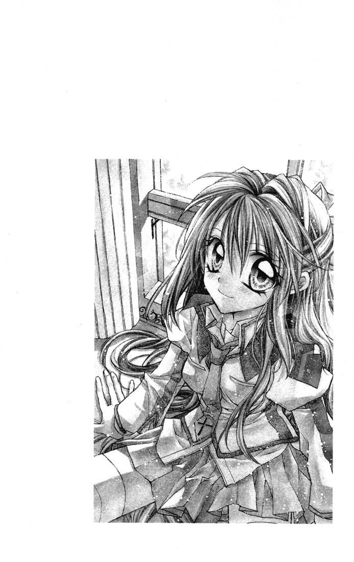 Shinshi Doumei Cross † Vol. 1 Ch. 4 第4页