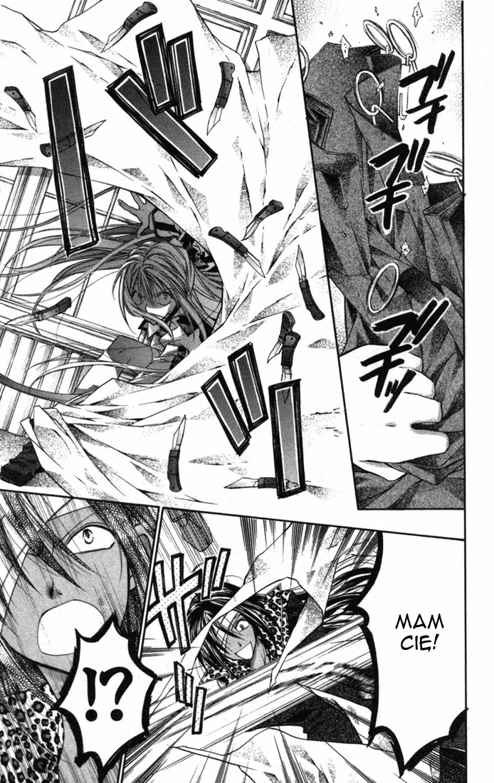 Shinshi Doumei Cross † Vol. 1 Ch. 4 第31页