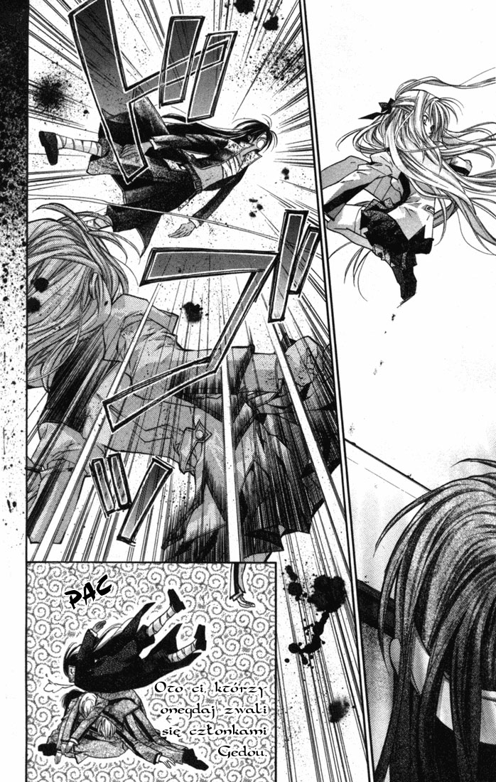 Shinshi Doumei Cross † Vol. 1 Ch. 4 第32页