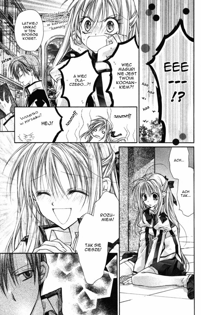Shinshi Doumei Cross † Vol. 1 Ch. 4 第37页