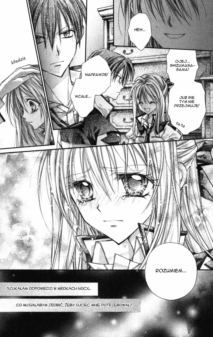 Shinshi Doumei Cross † Vol. 1 Ch. 4 第39页