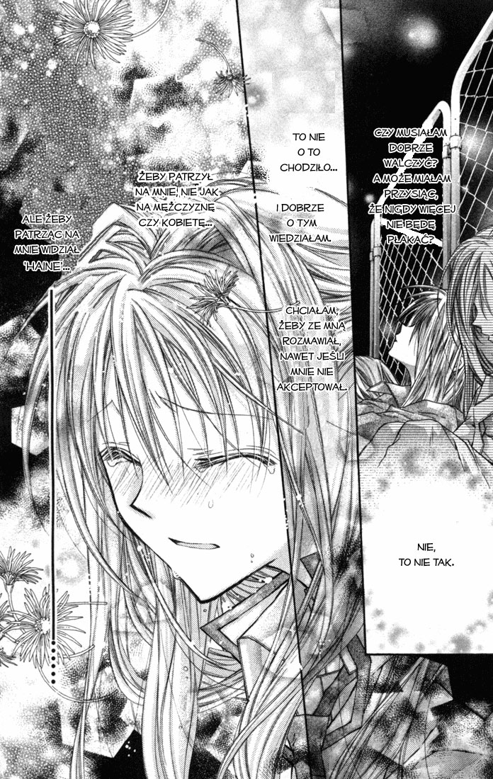 Shinshi Doumei Cross † Vol. 1 Ch. 4 第40页
