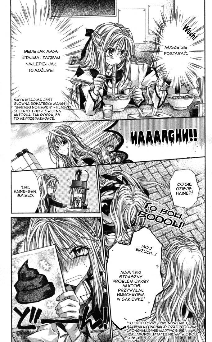 Shinshi Doumei Cross † Vol. 1 Ch. 4 第9页
