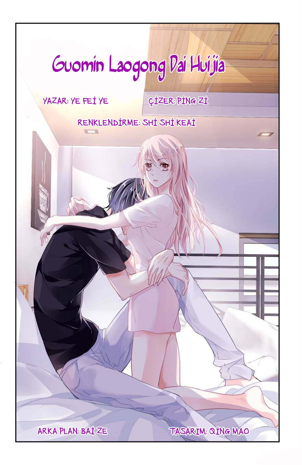 Bringing the Nation's Husband Home Ch. 2 第5页