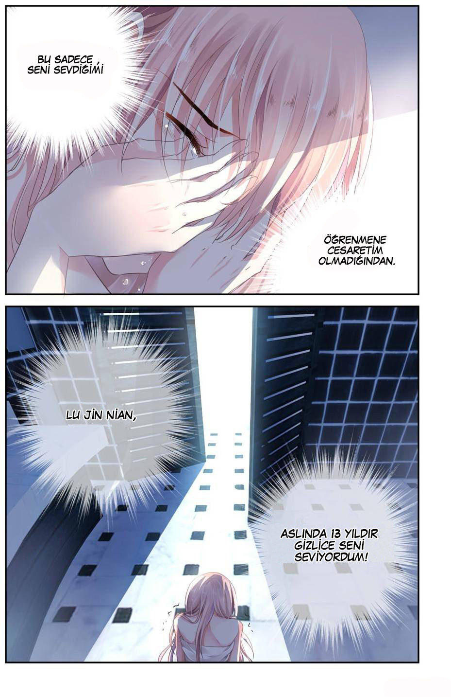 Bringing the Nation's Husband Home Ch. 2 第7页