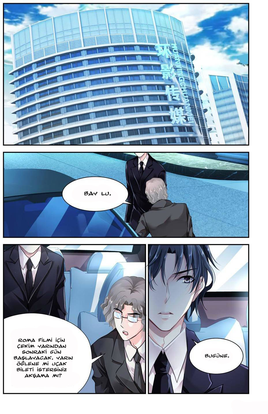 Bringing the Nation's Husband Home Ch. 2 第8页