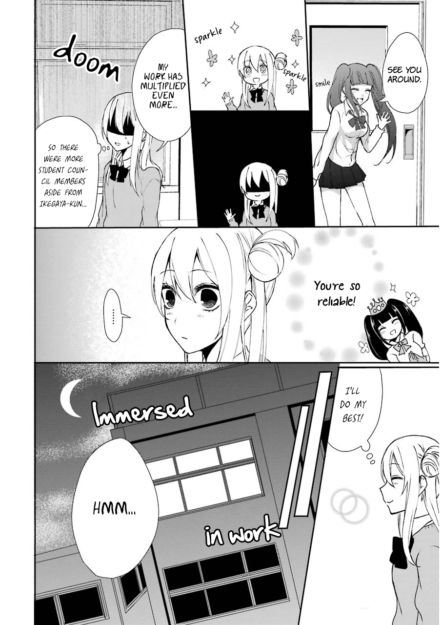 Nekokaburi no Ikegaya-kun The Reason I Chose You 第11页
