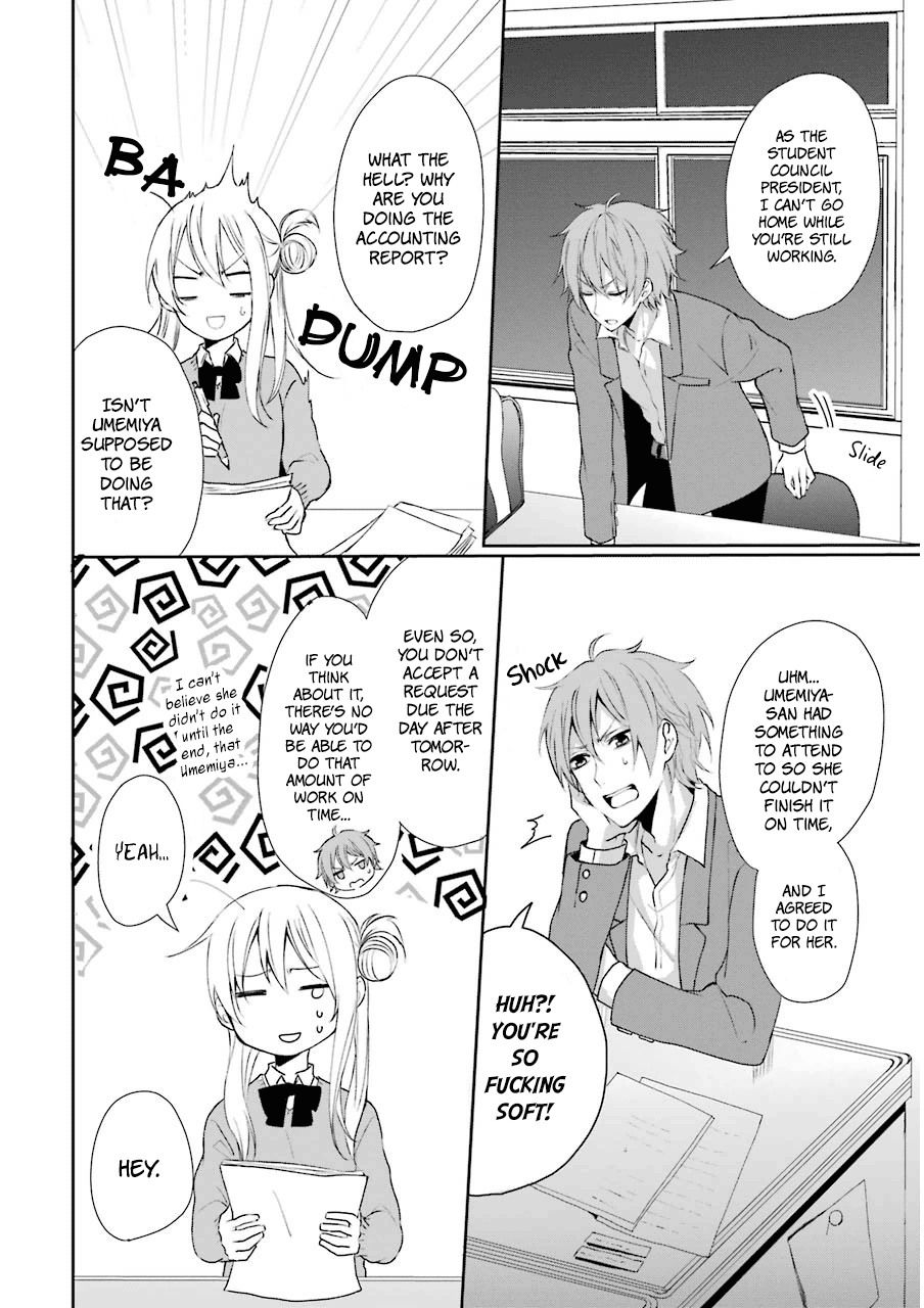 Nekokaburi no Ikegaya-kun The Reason I Chose You 第13页