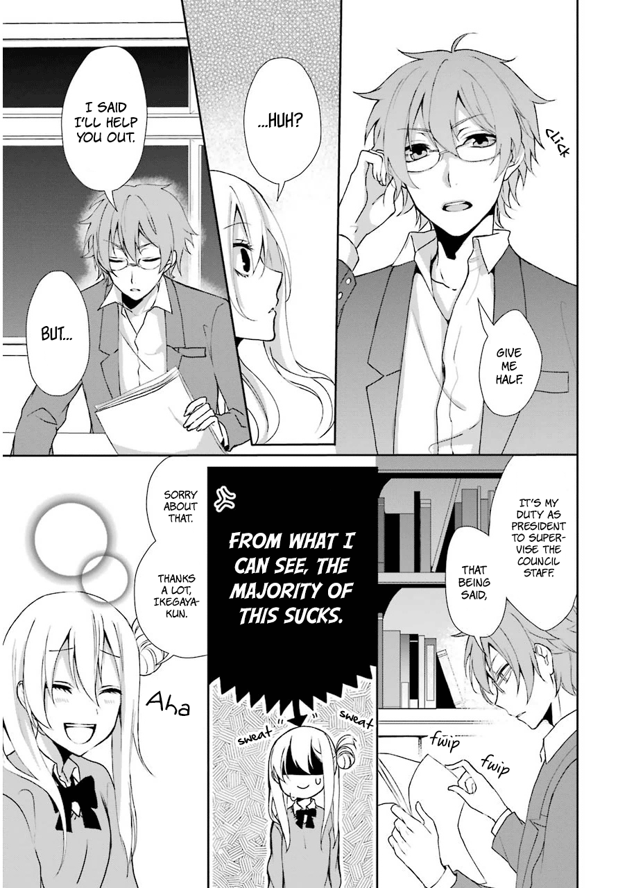 Nekokaburi no Ikegaya-kun The Reason I Chose You 第14页