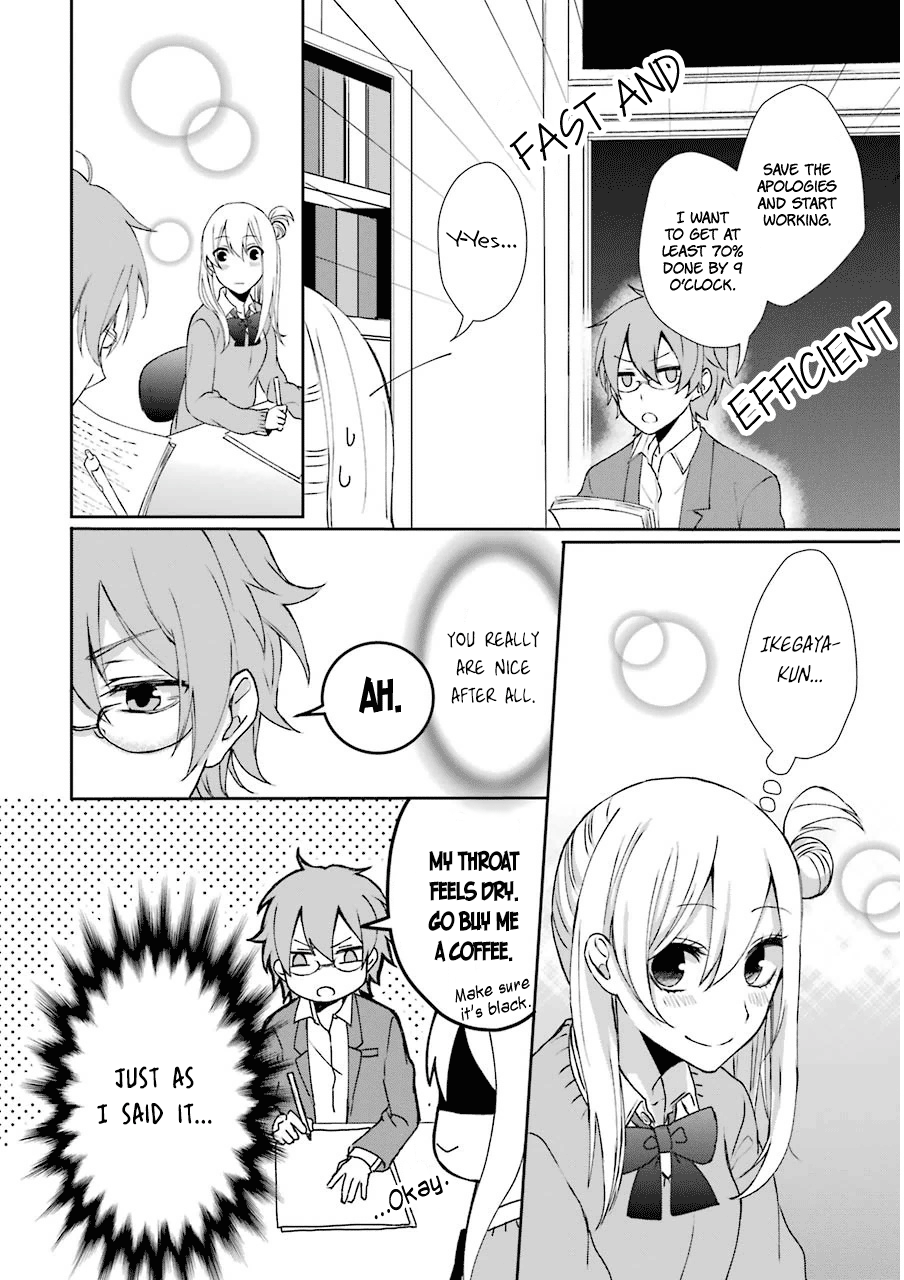 Nekokaburi no Ikegaya-kun The Reason I Chose You 第15页