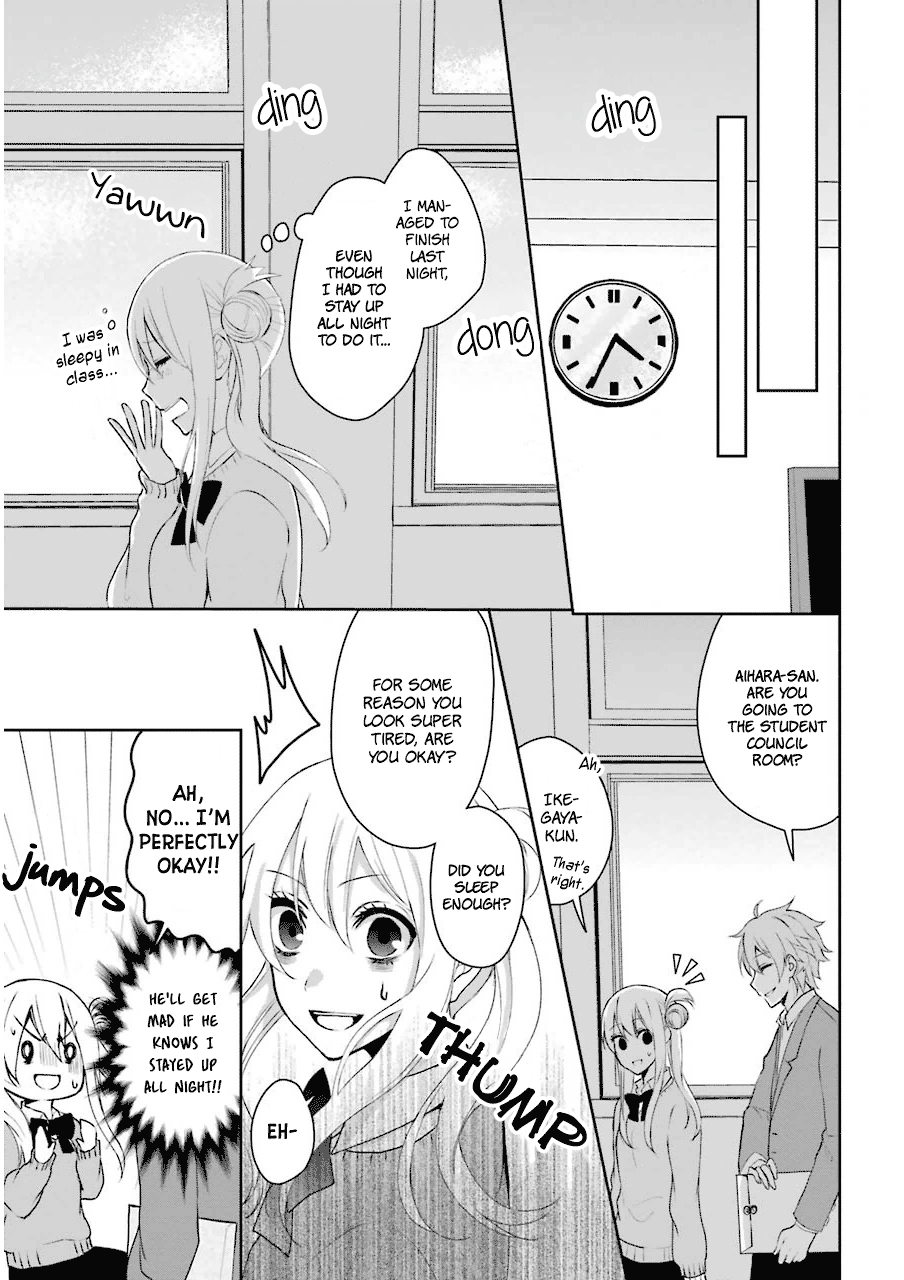 Nekokaburi no Ikegaya-kun The Reason I Chose You 第16页