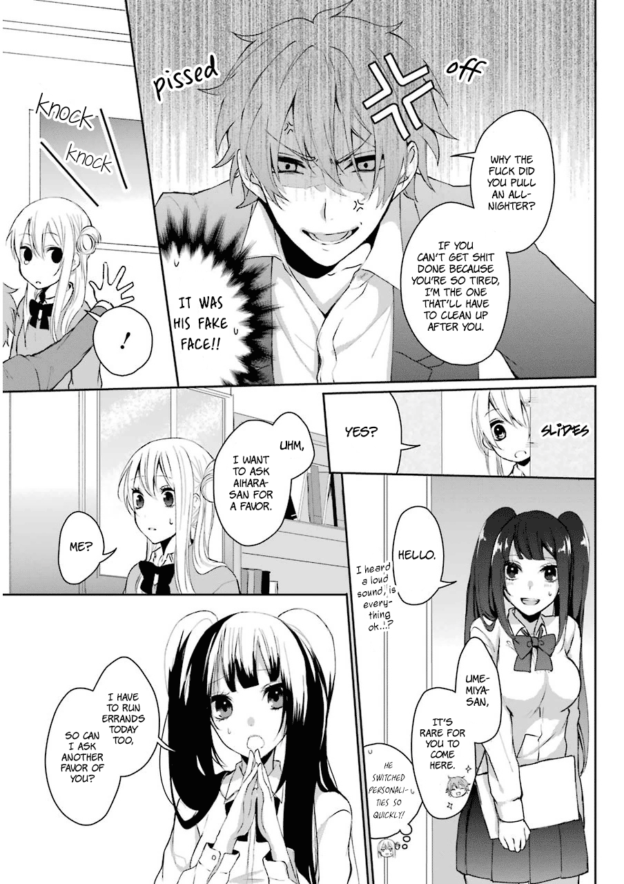 Nekokaburi no Ikegaya-kun The Reason I Chose You 第18页