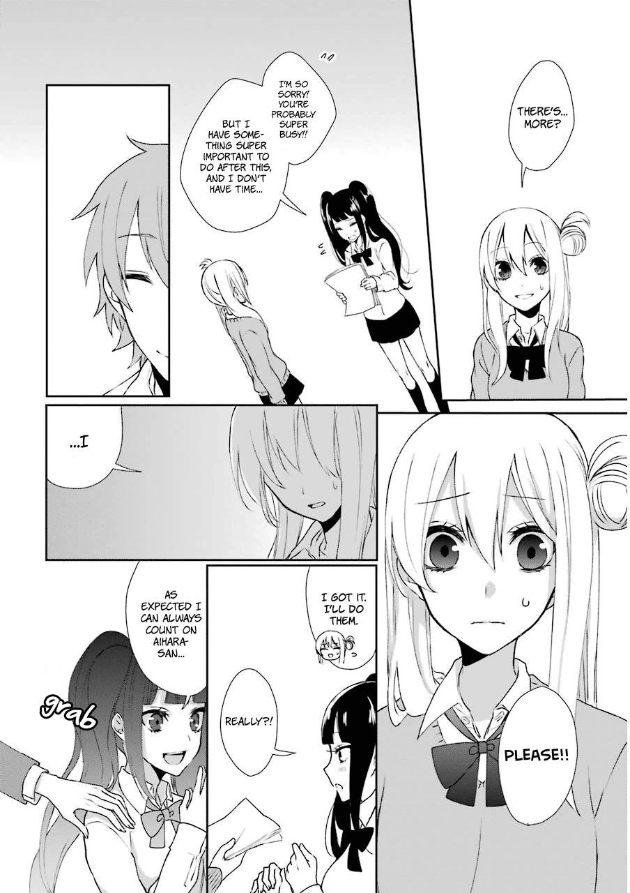 Nekokaburi no Ikegaya-kun The Reason I Chose You 第19页
