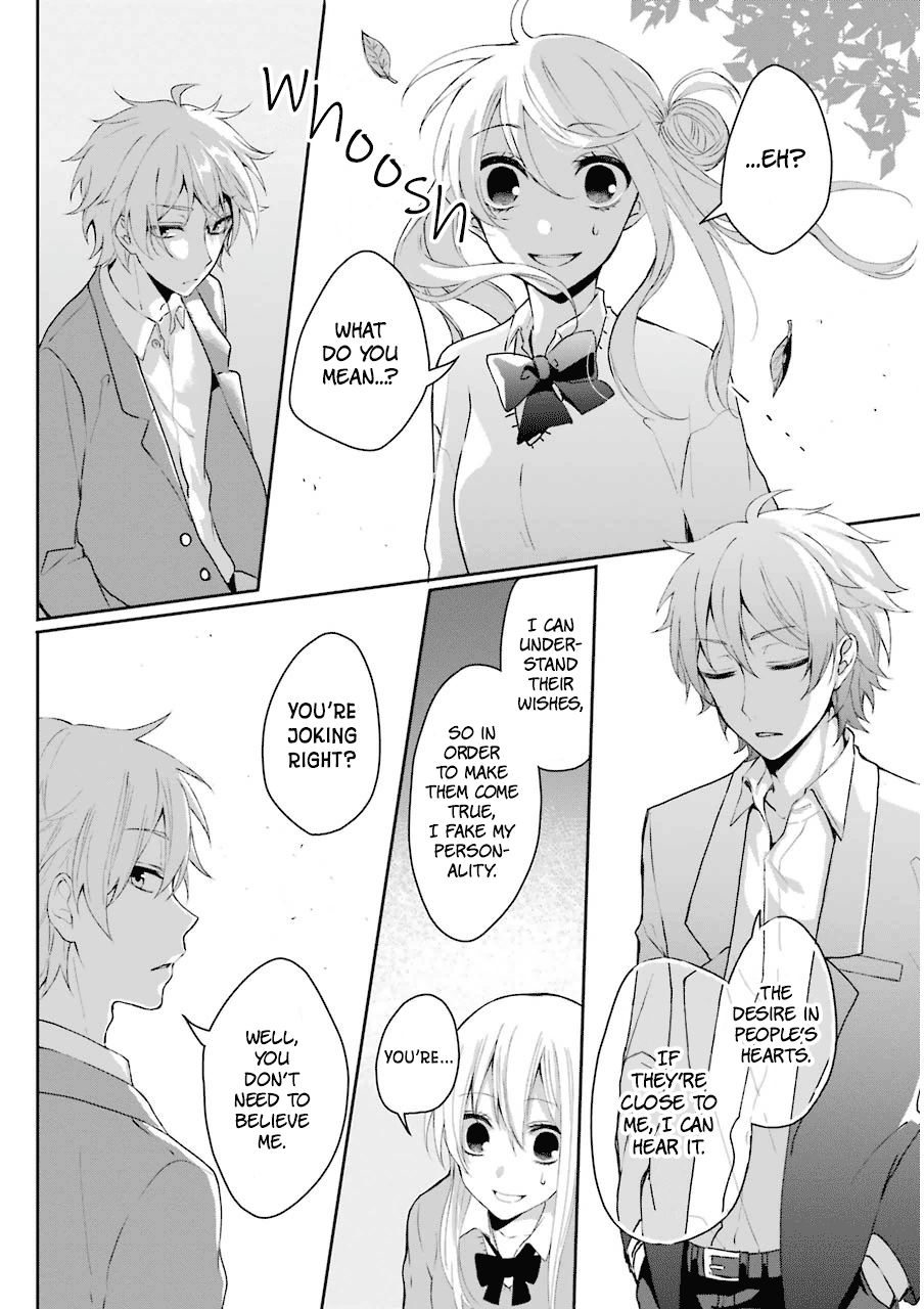 Nekokaburi no Ikegaya-kun The Reason I Chose You 第3页