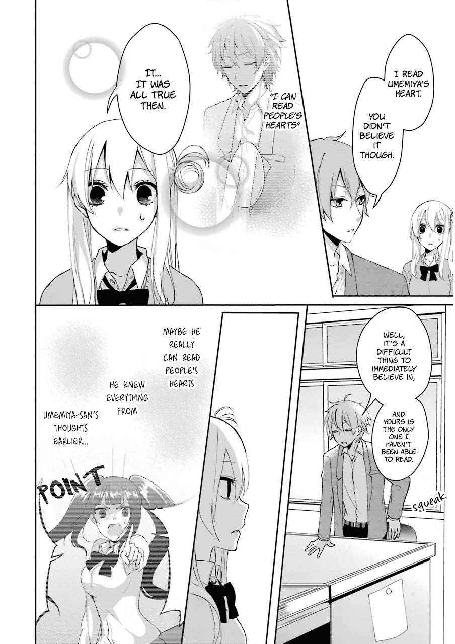Nekokaburi no Ikegaya-kun The Reason I Chose You 第23页