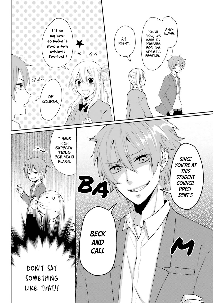 Nekokaburi no Ikegaya-kun The Reason I Chose You 第5页