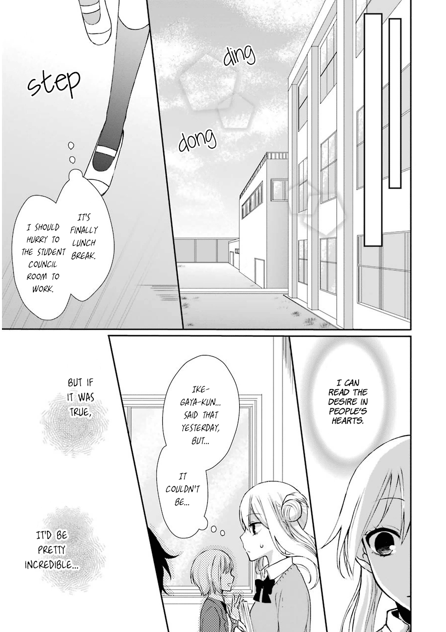 Nekokaburi no Ikegaya-kun The Reason I Chose You 第6页