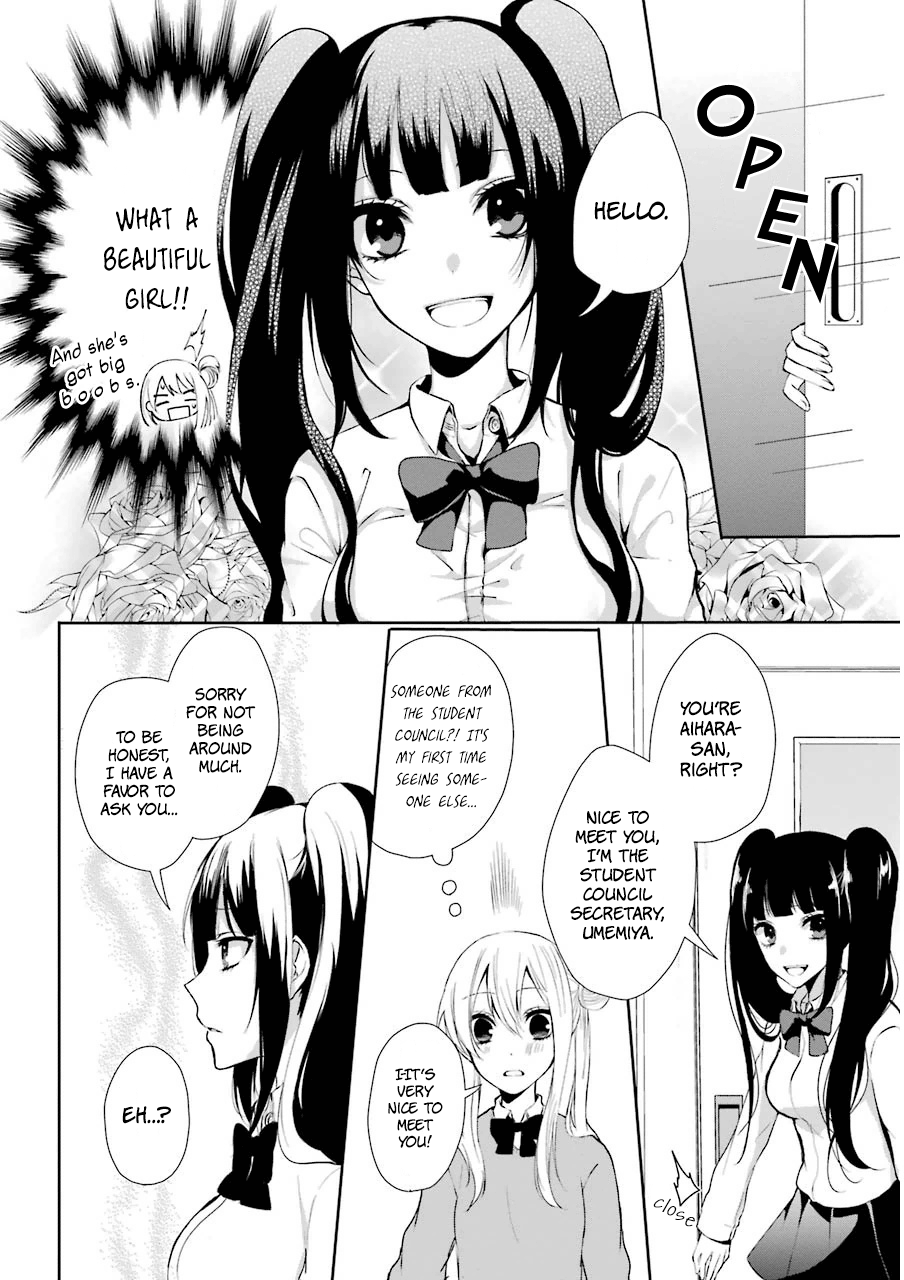 Nekokaburi no Ikegaya-kun The Reason I Chose You 第9页