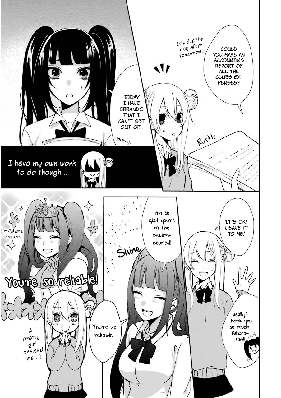 Nekokaburi no Ikegaya-kun The Reason I Chose You 第10页
