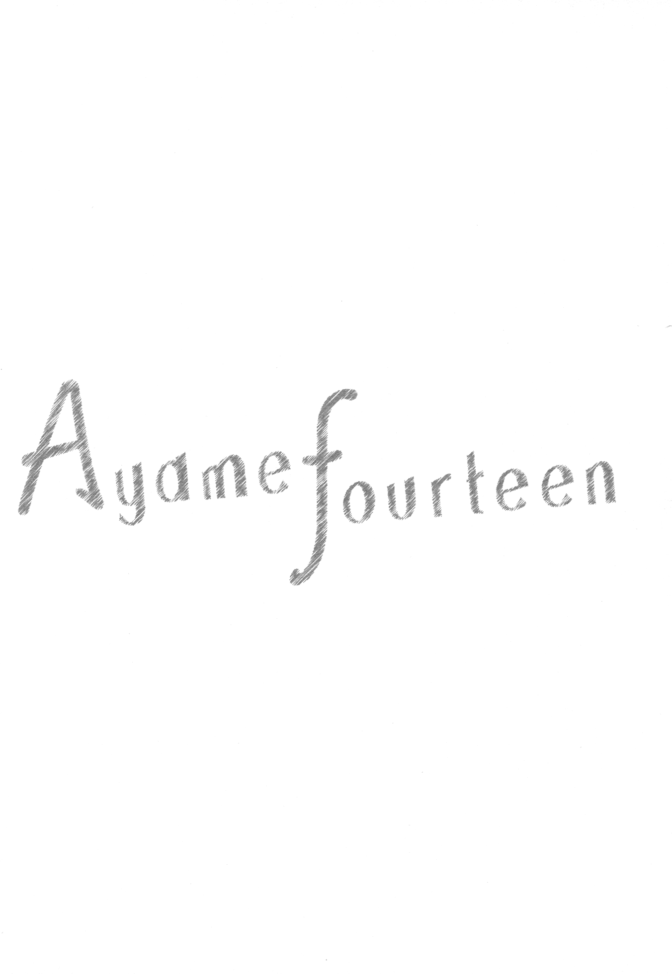 Ayame 14 Vol. 1 Ch. 5.5 第1页