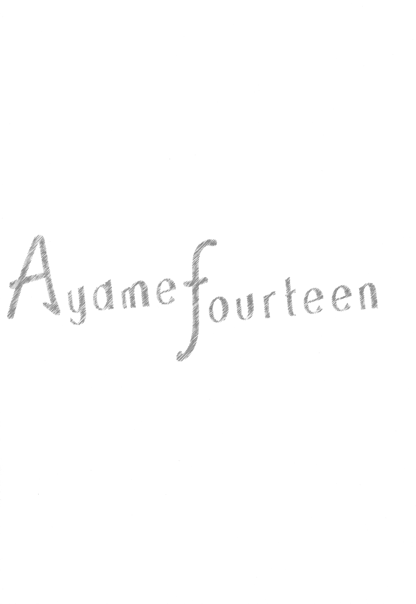 Ayame 14 Vol. 1 Ch. 5.5 第21页