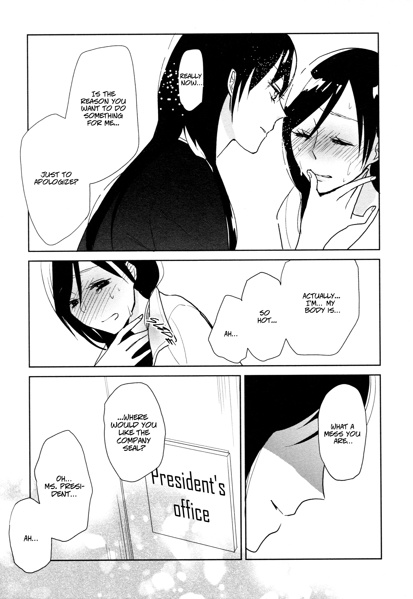 Ayame 14 Vol. 1 Ch. 5.5 第9页