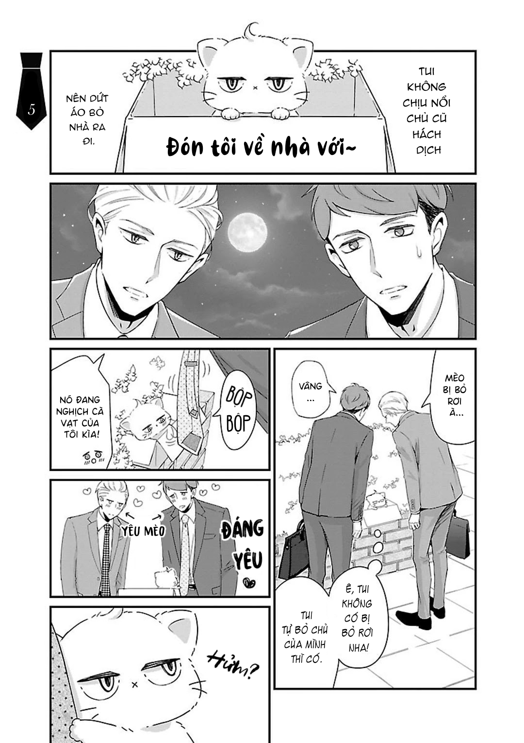 Atarashii Joushi wa Dotennen Vol. 1 Ch. 5 第3页