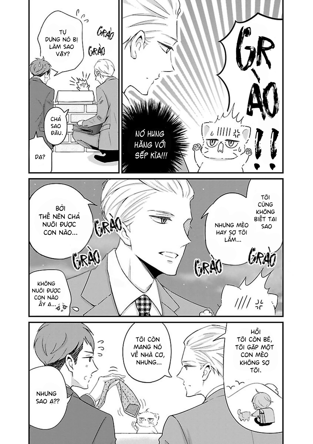 Atarashii Joushi wa Dotennen Vol. 1 Ch. 5 第4页