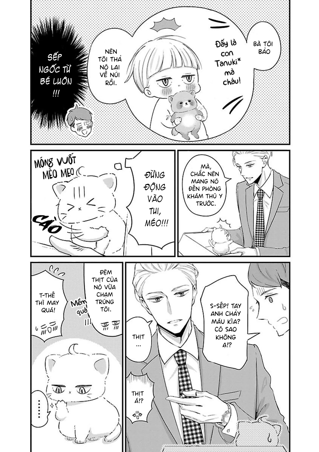 Atarashii Joushi wa Dotennen Vol. 1 Ch. 5 第5页