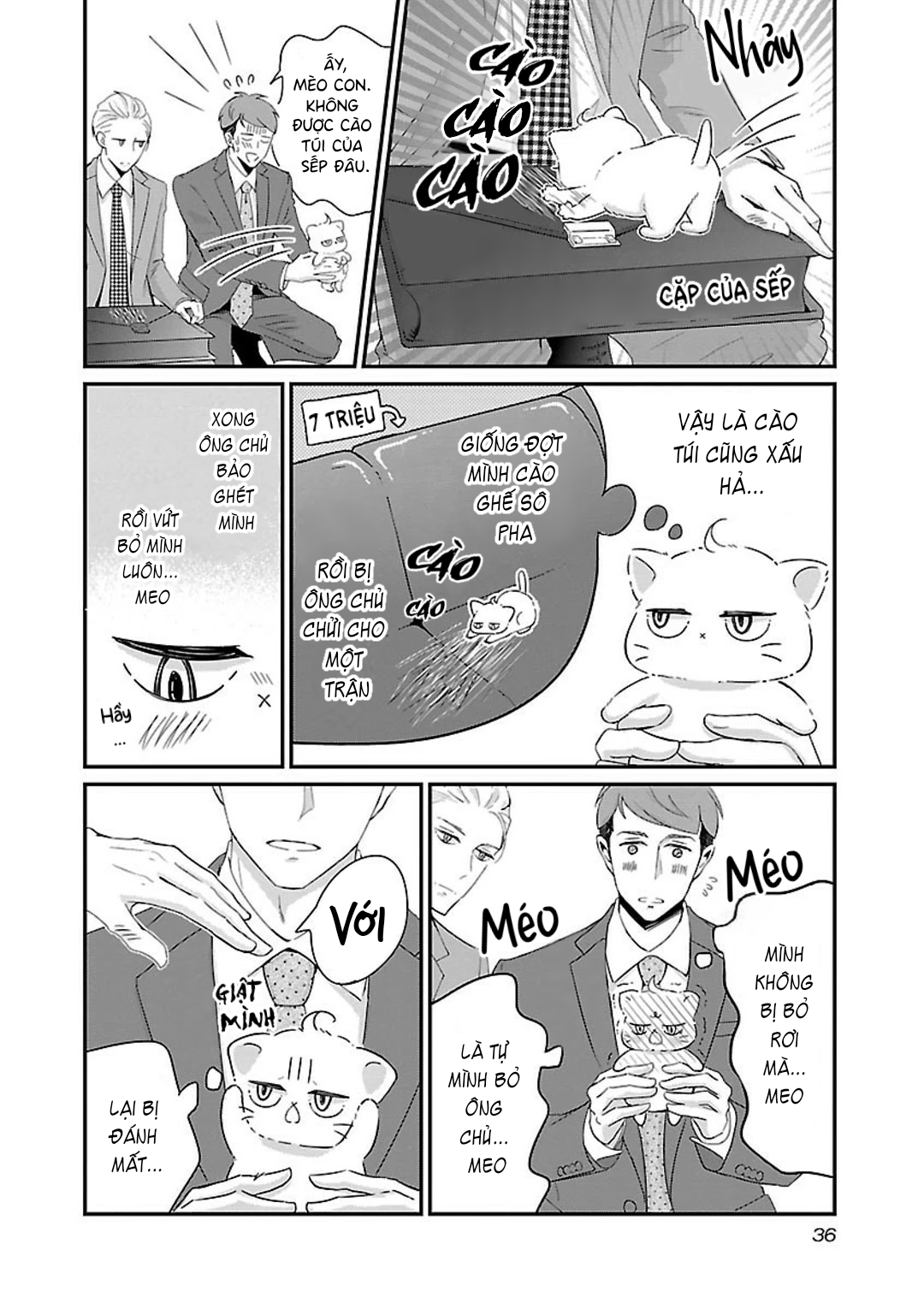 Atarashii Joushi wa Dotennen Vol. 1 Ch. 5 第6页