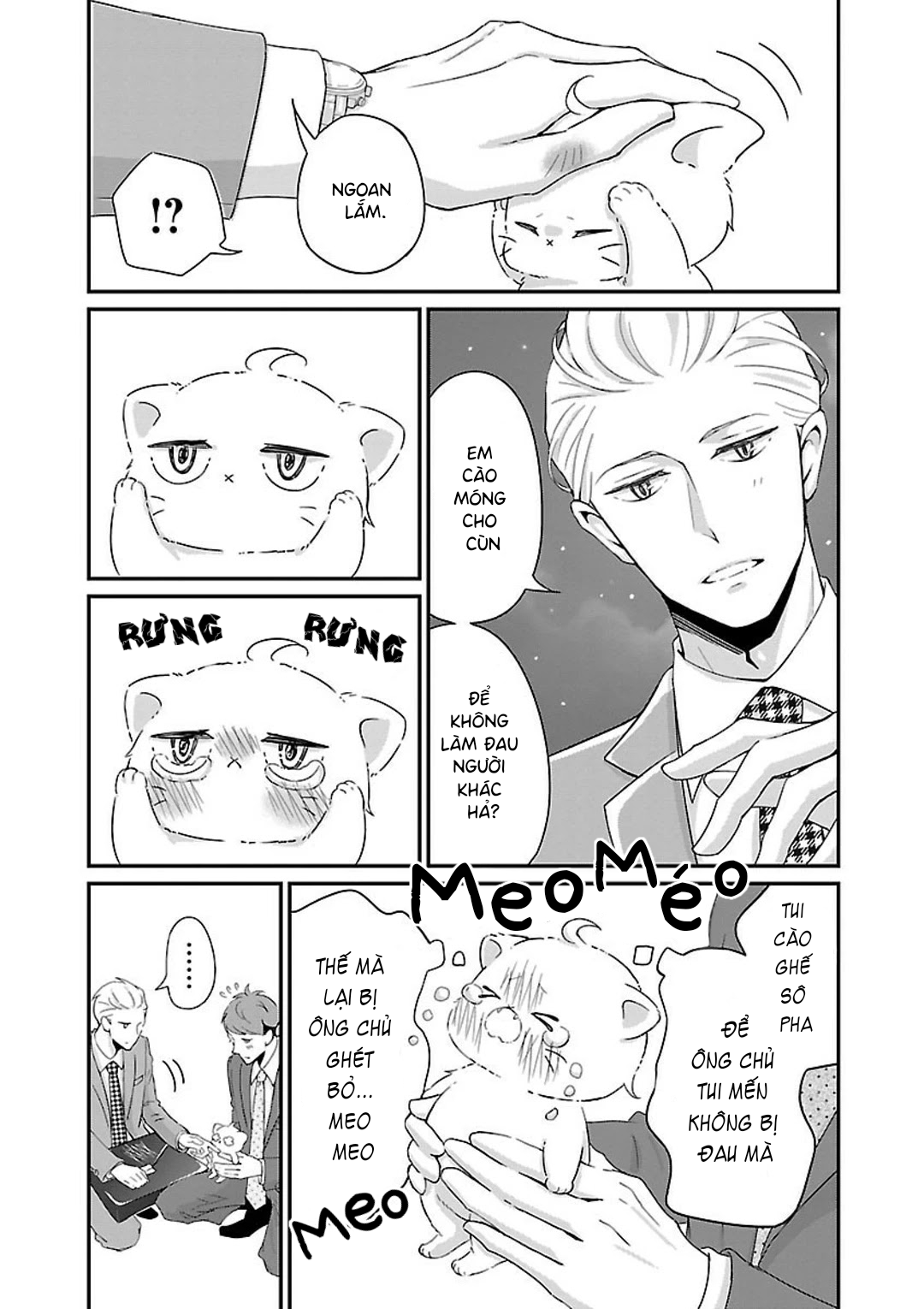 Atarashii Joushi wa Dotennen Vol. 1 Ch. 5 第7页
