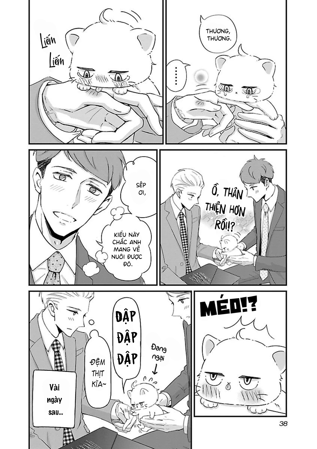 Atarashii Joushi wa Dotennen Vol. 1 Ch. 5 第8页
