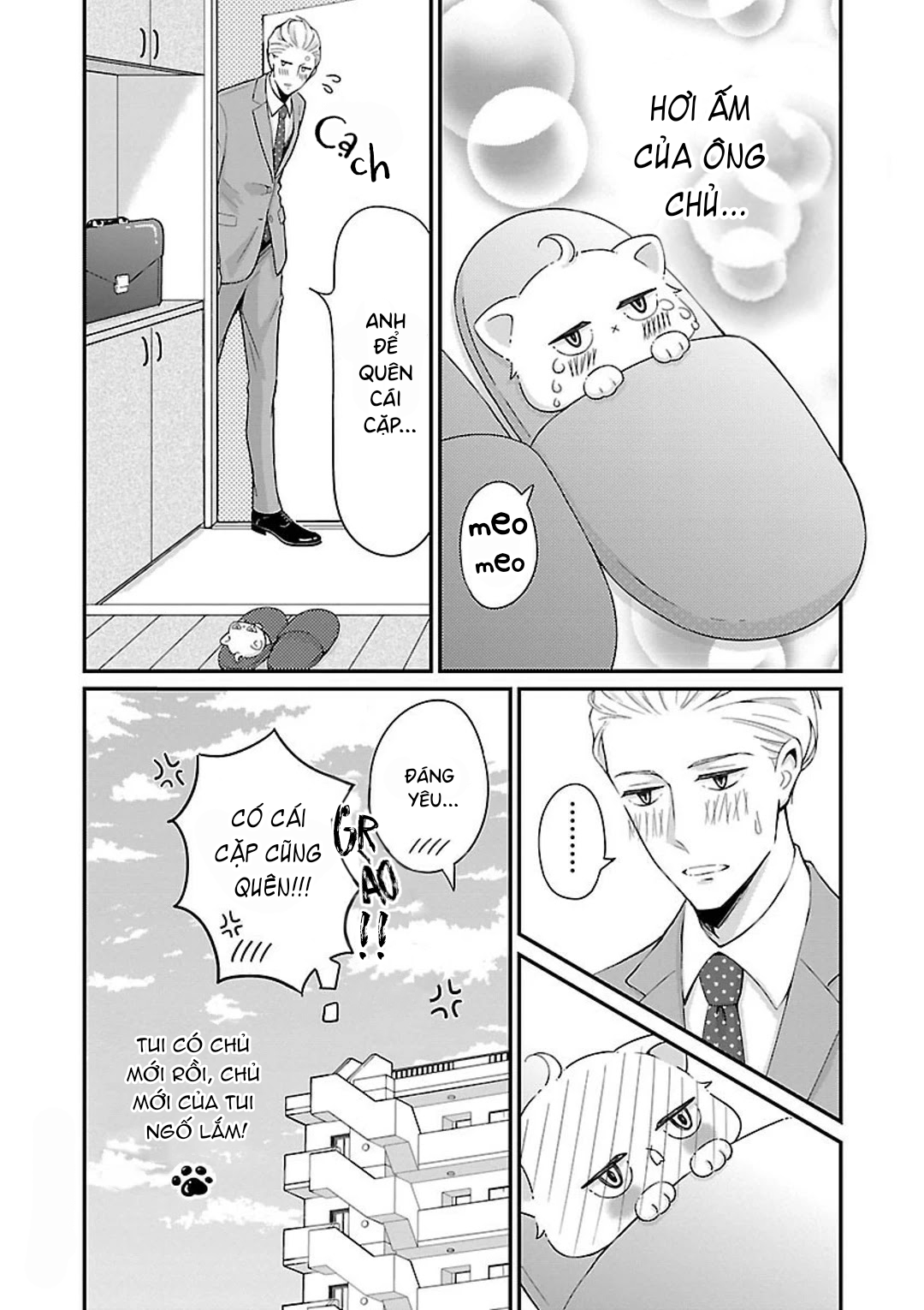 Atarashii Joushi wa Dotennen Vol. 1 Ch. 5 第10页