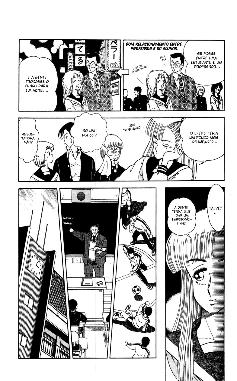 Human Cat Family Novo semestre radical 第18页