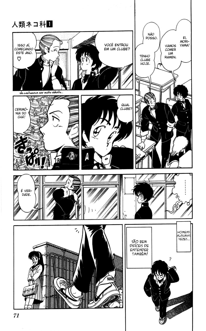 Human Cat Family Novo semestre radical 第19页