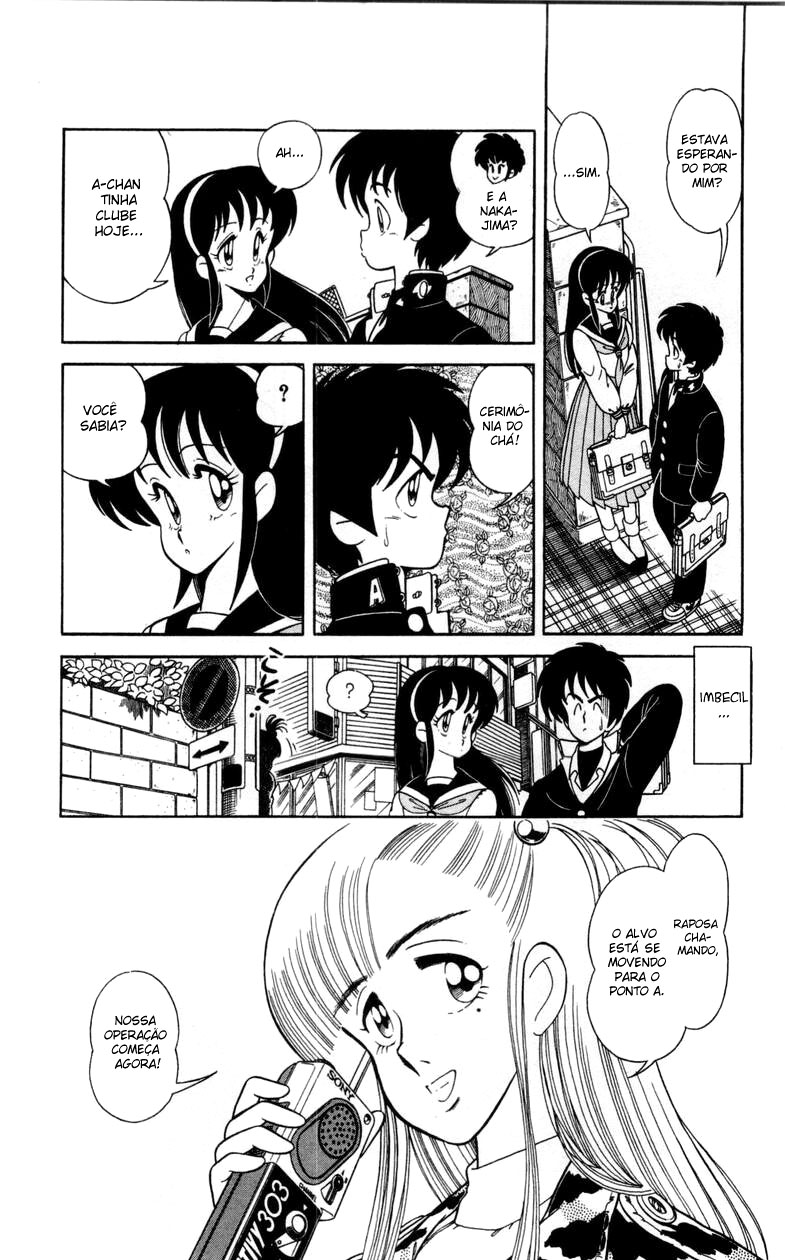 Human Cat Family Novo semestre radical 第20页