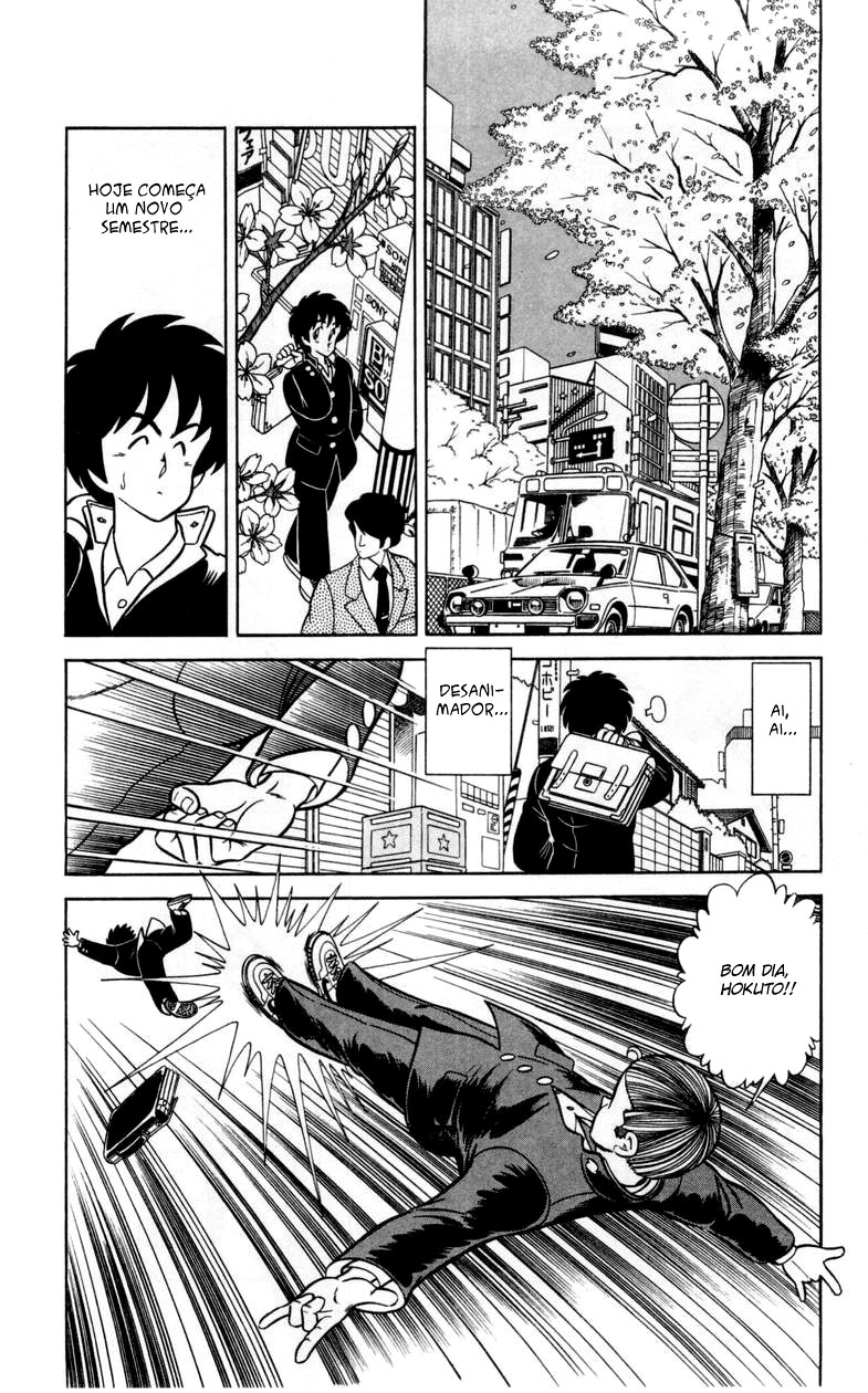 Human Cat Family Novo semestre radical 第4页