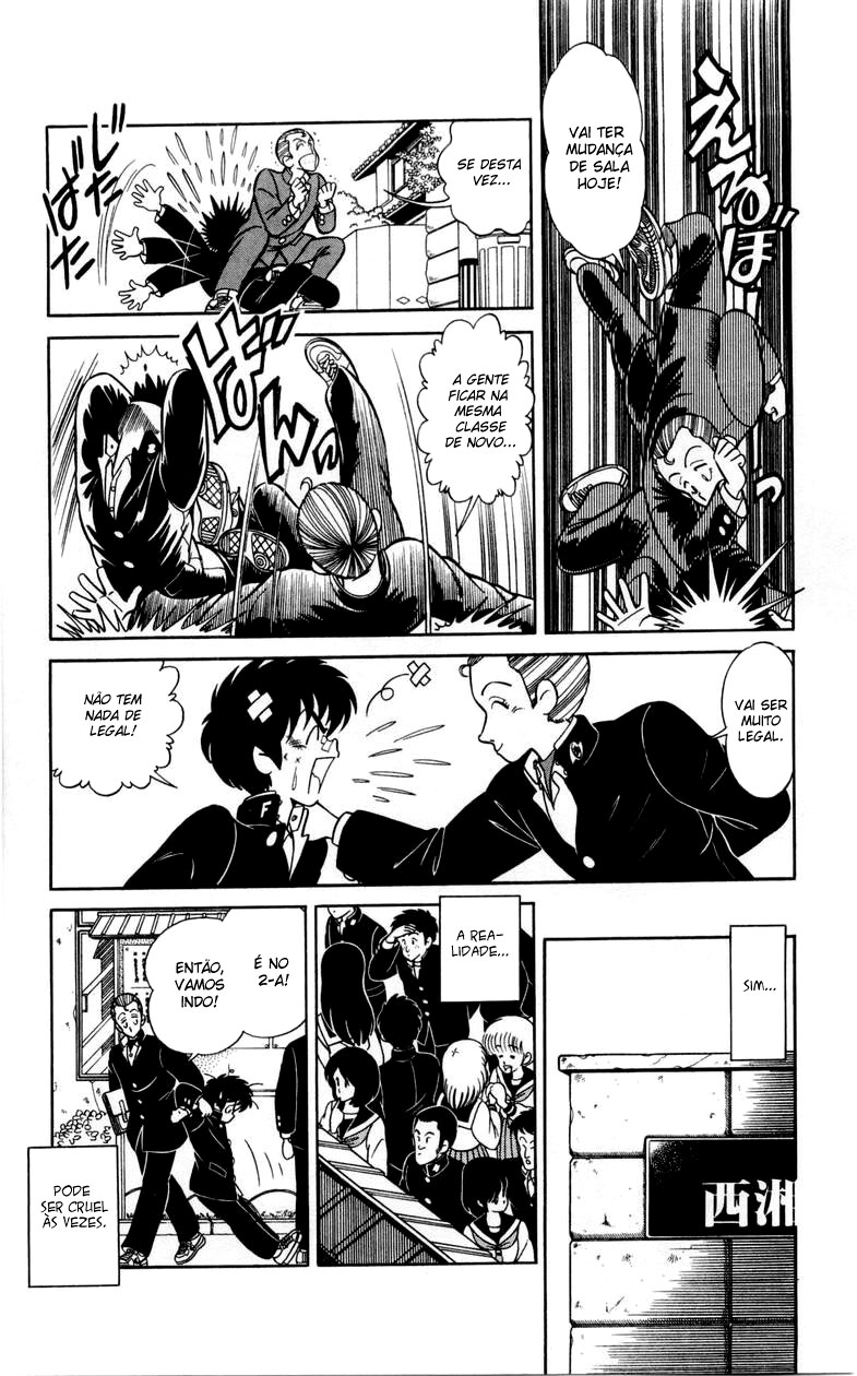 Human Cat Family Novo semestre radical 第5页