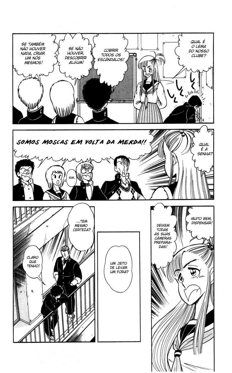 Human Cat Family Novo semestre radical 第10页