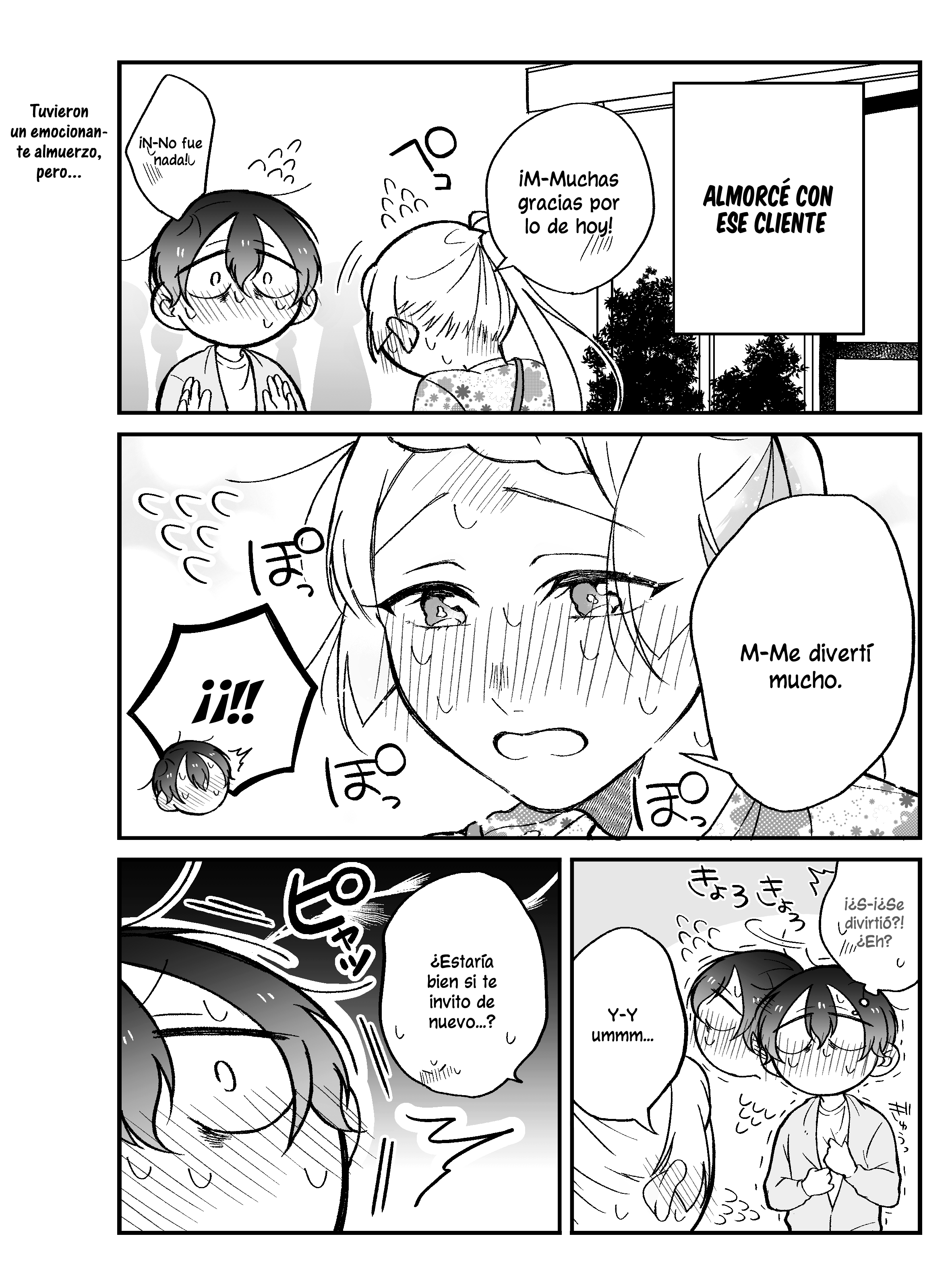 Toaru Tenin to Kyaku no Hanashi Ch. 6 第2页