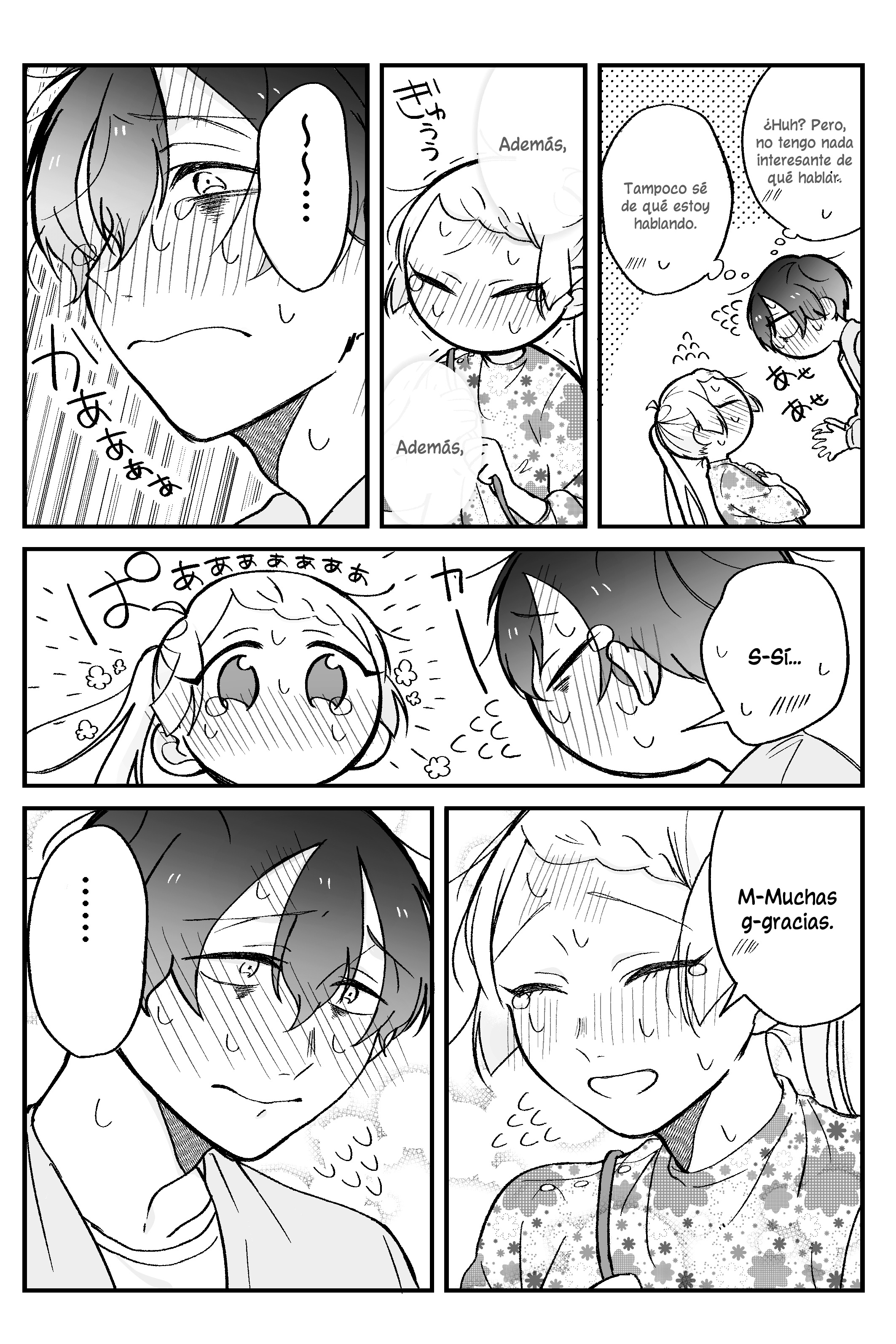 Toaru Tenin to Kyaku no Hanashi Ch. 6 第3页