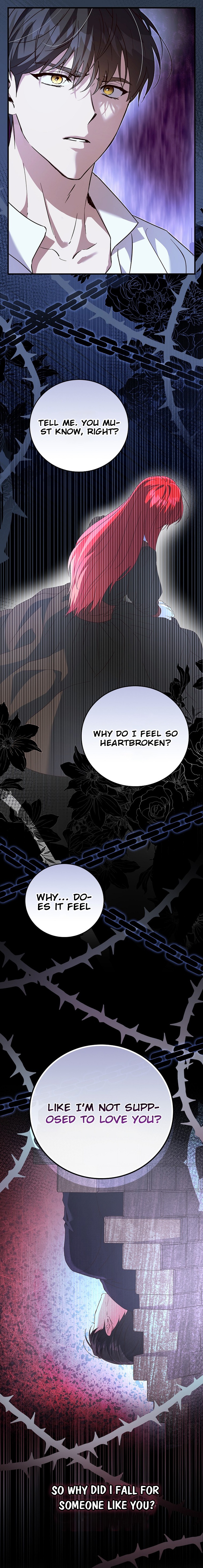 We've Already Broken Up, Your Majesty Ch. 17 第15页